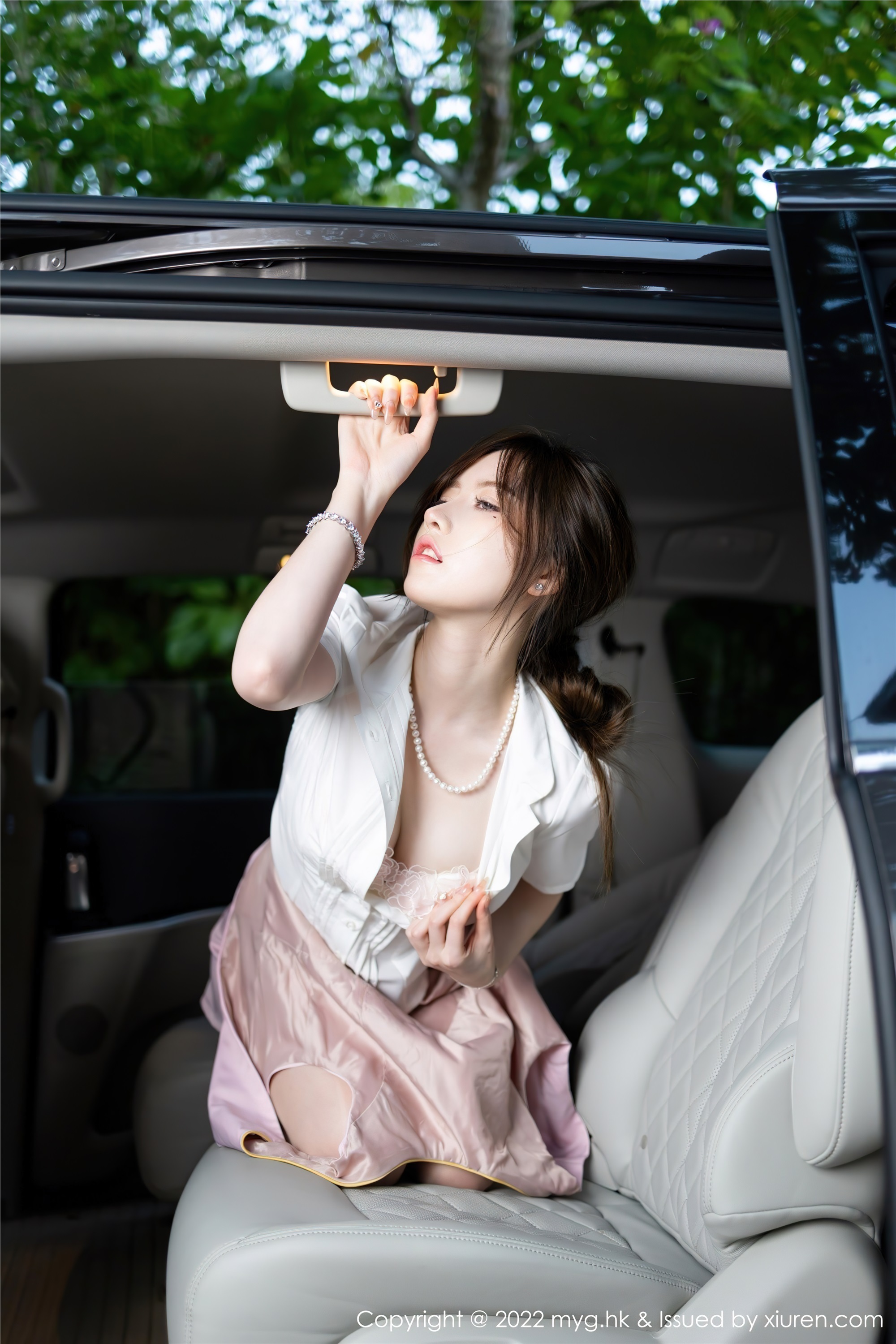 MyGirl美媛馆 2022.02.11 Vol.626 美桃酱